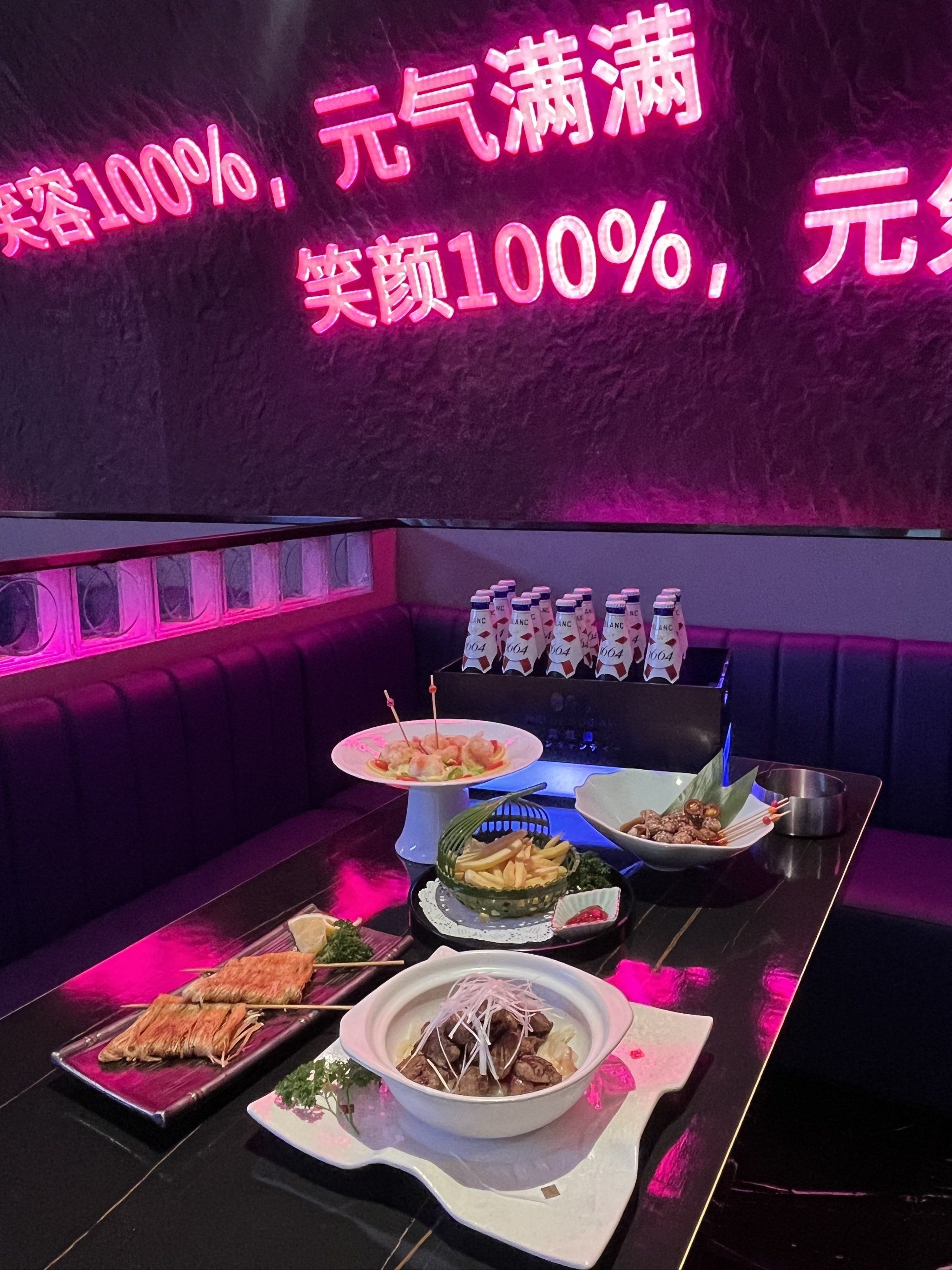 驻马店商务KTV夜场魅力-汝南县ktv预订